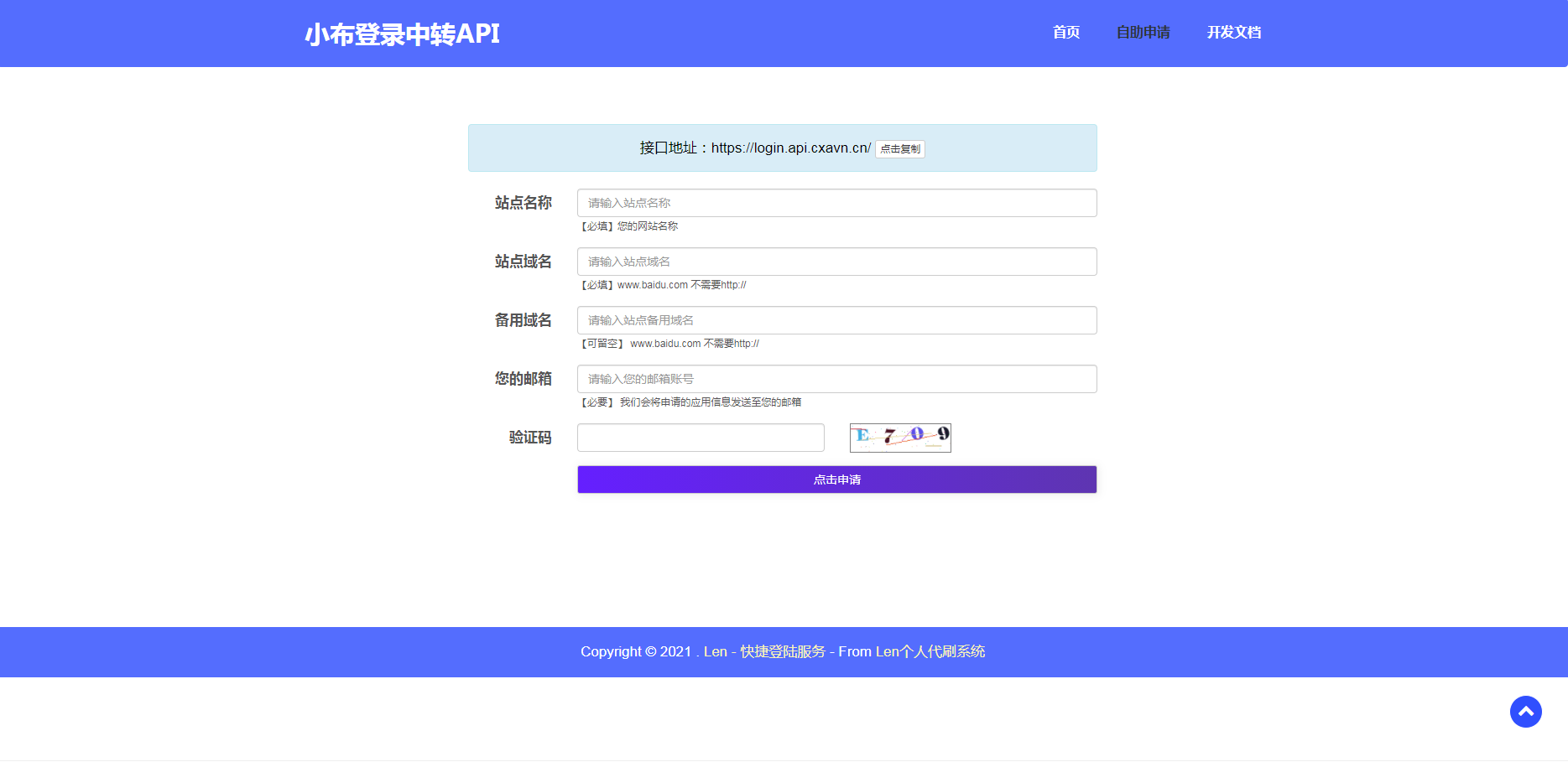幻灯片-小布资源
