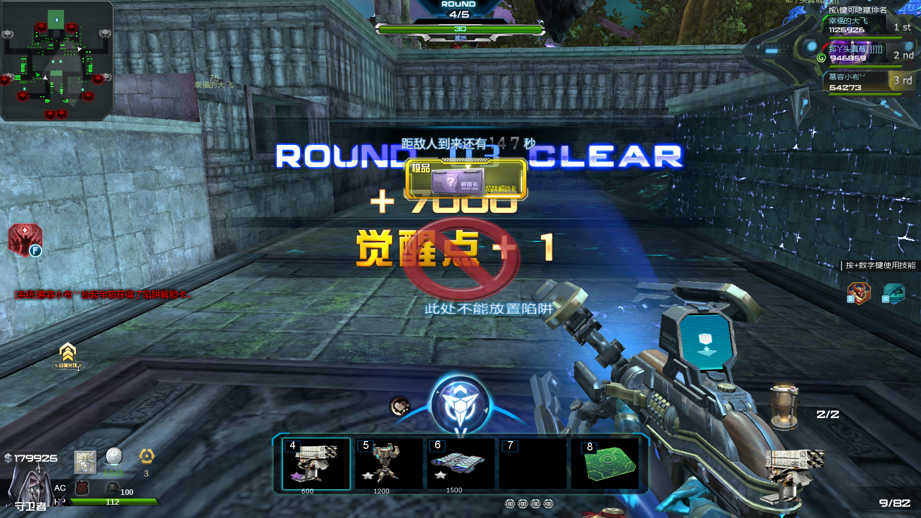 幻灯片-小布资源