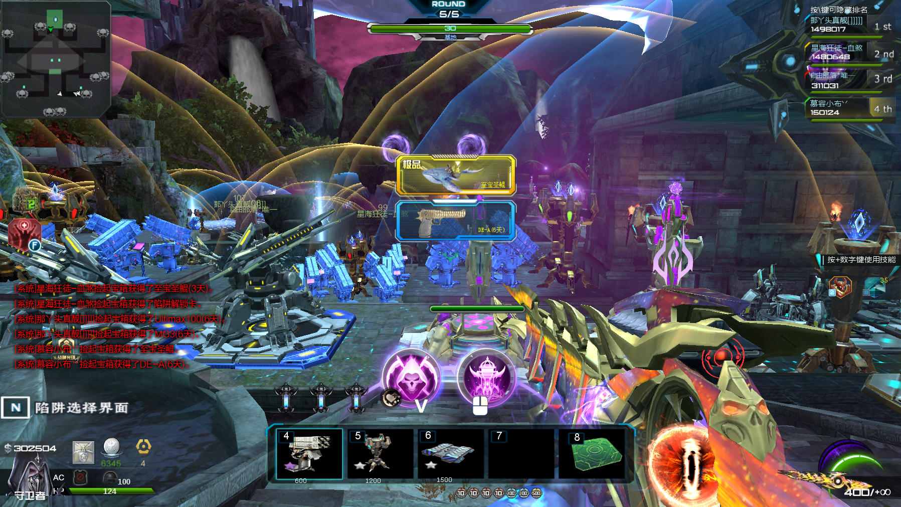 幻灯片-小布资源