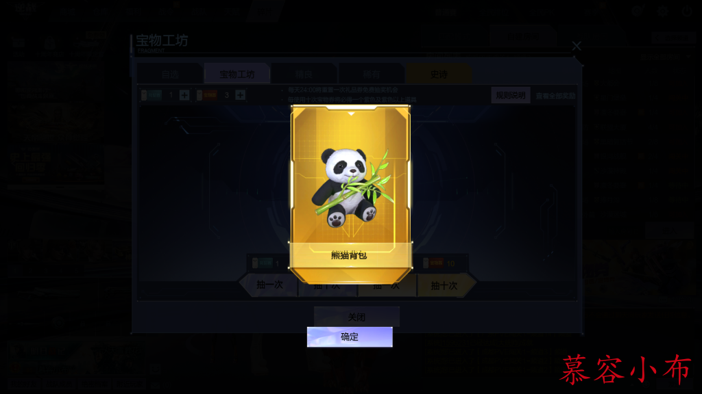 ScreenShot_20220814_091455