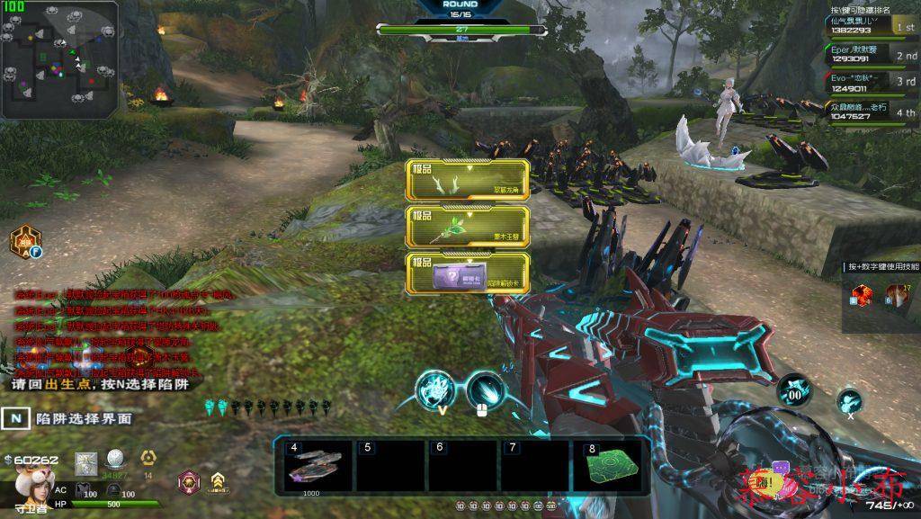 tgame 2024-06-06 20-49-22-997