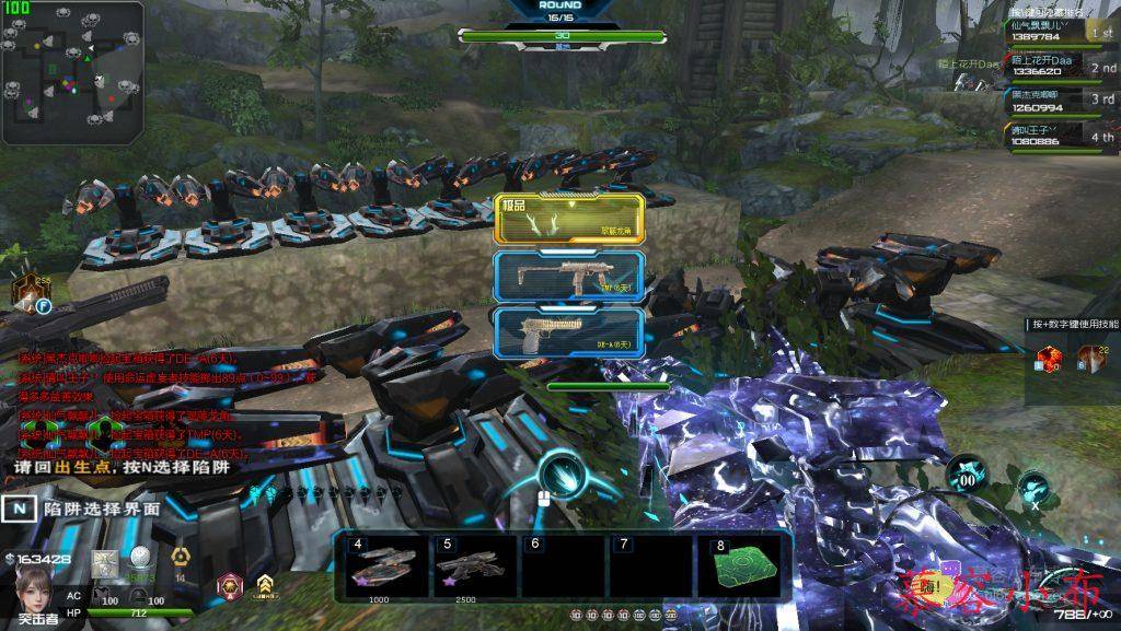 tgame 2024-06-15 21-59-51-376