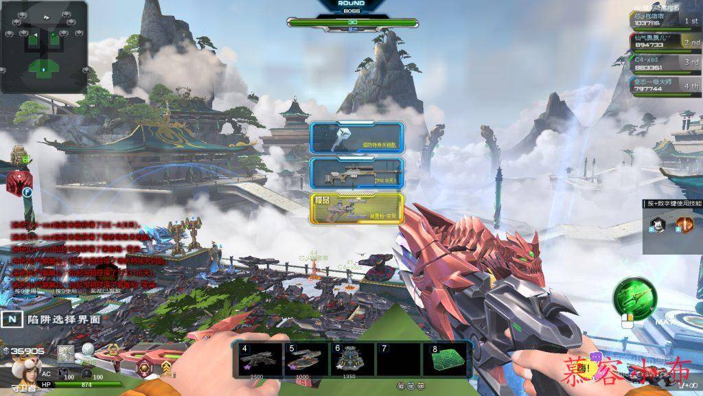 tgame 2024-11-12 06-08-47-865