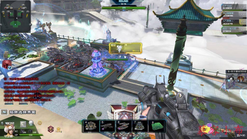 tgame 2024-11-12 06-44-19-059