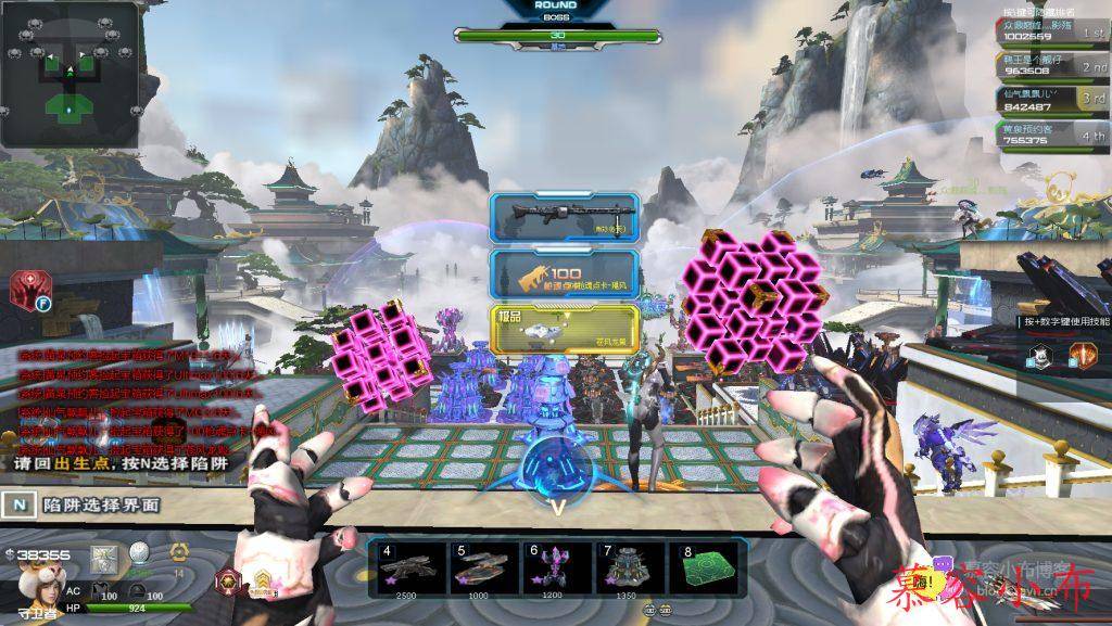 tgame 2024-11-14 09-24-16-979