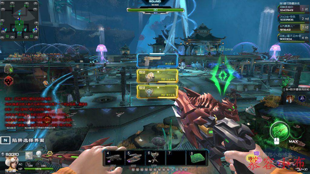 tgame 2024-12-08 21-01-05-079