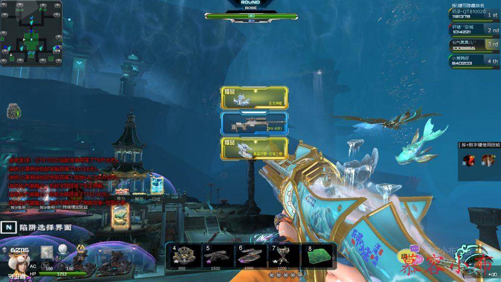 tgame 2024-12-09 02-44-55-156