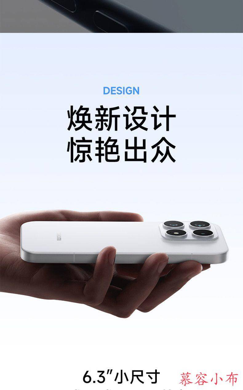 图片[8]-小米17手机新品上市小米徕卡联合研发小米官方旗舰店官网小米澎湃OS-小布资源