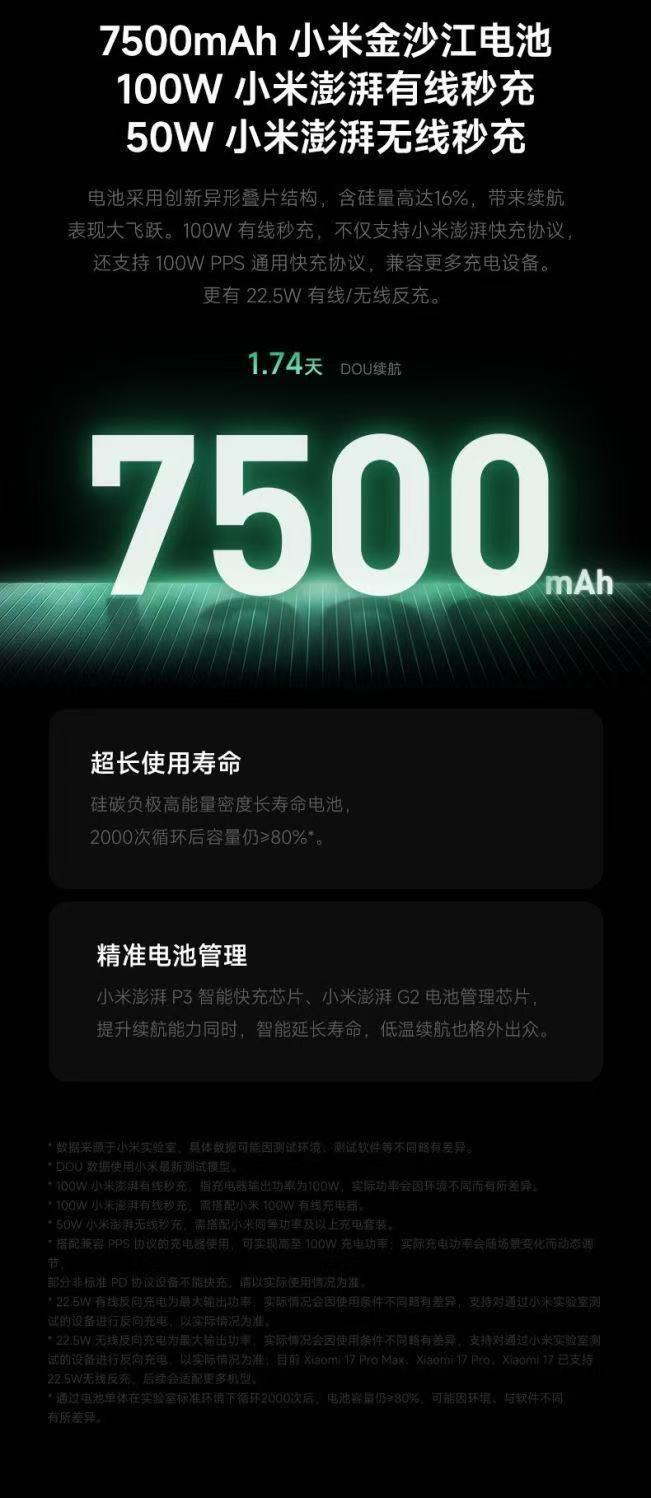 米兔综合资源网